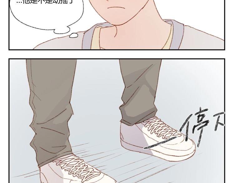 第36话 公开吧(1/2)-第35话