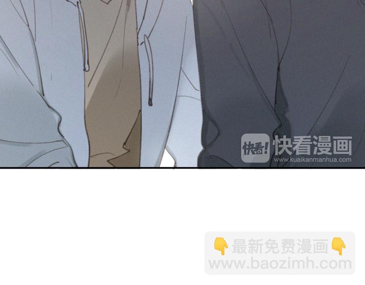 番外 学着长大(1/2)-第37话