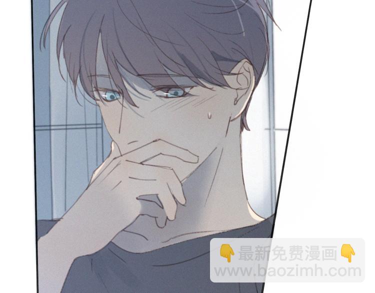 番外 学着长大(1/2)-第37话