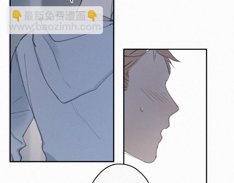 番外 学着长大(1/2)-第37话