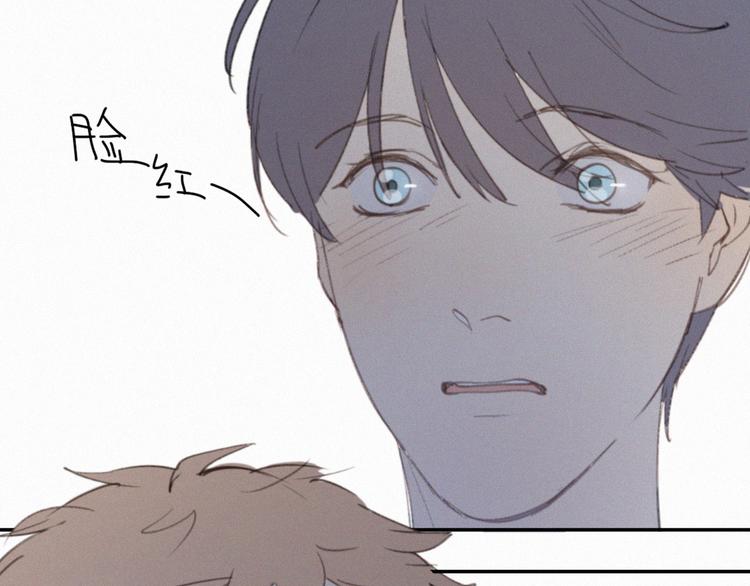 番外 学着长大(1/2)-第37话