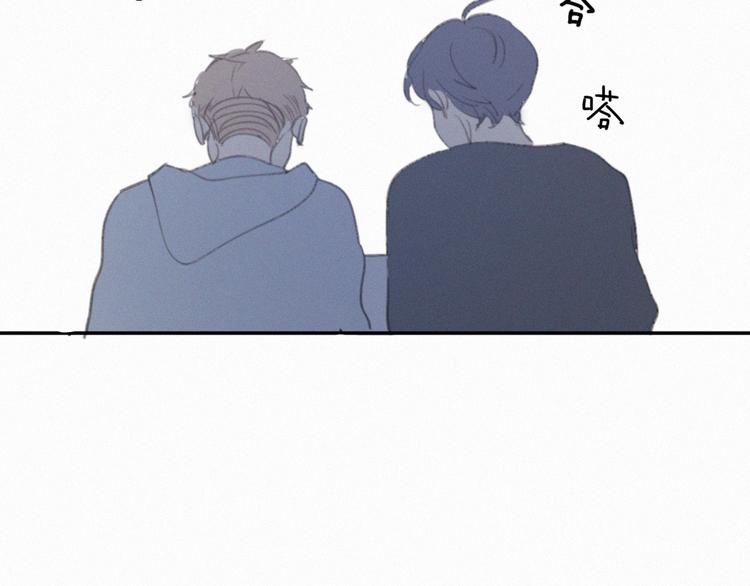 番外 学着长大(1/2)-第37话