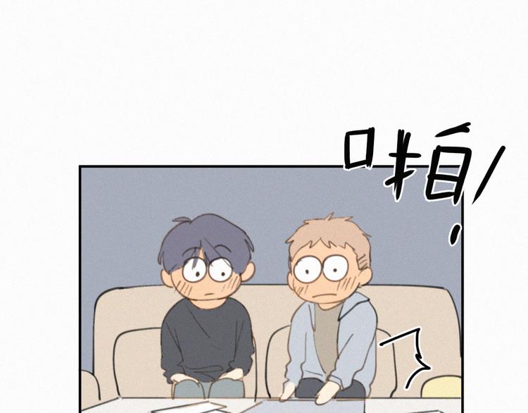 番外 学着长大(1/2)-第37话