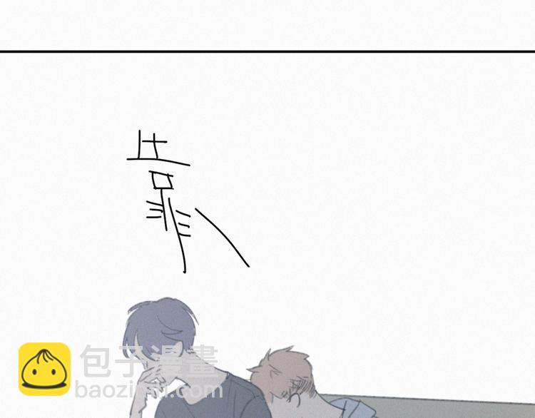 番外 学着长大(1/2)-第37话