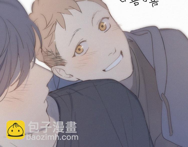 番外 学着长大(1/2)-第37话