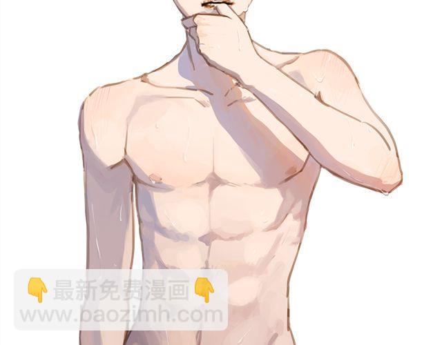 福利图在此！-第5话