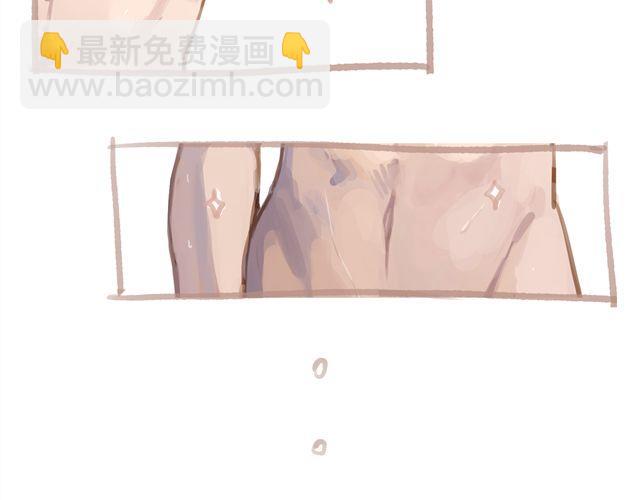 福利图在此！-第5话