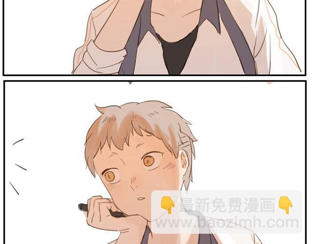 第5话.他们的日常-第7话