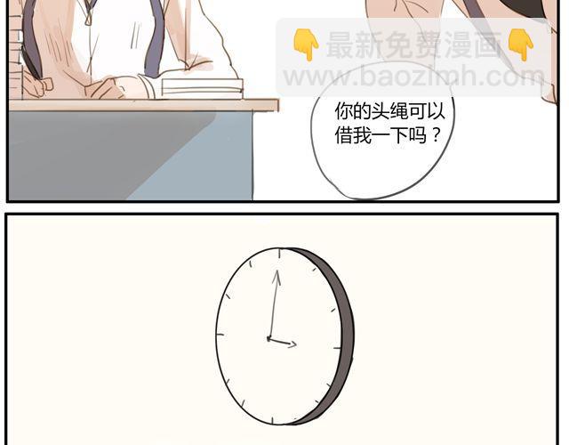 第5话.他们的日常-第7话