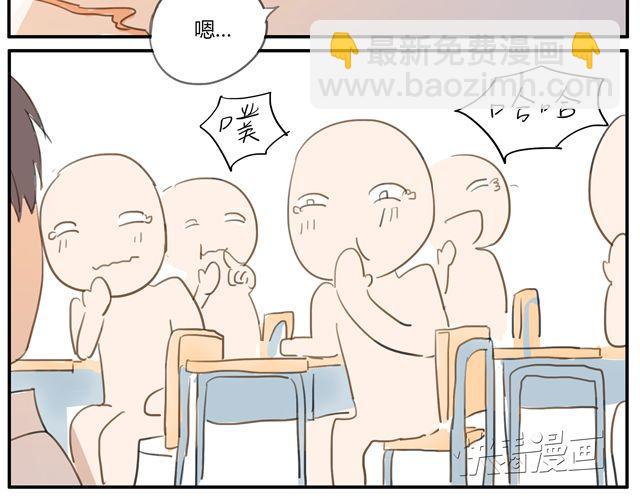 第5话.他们的日常-第7话