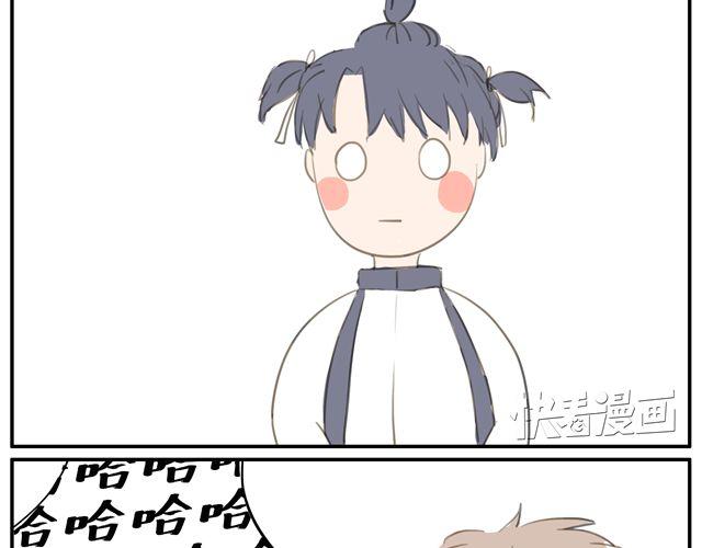 第5话.他们的日常-第7话