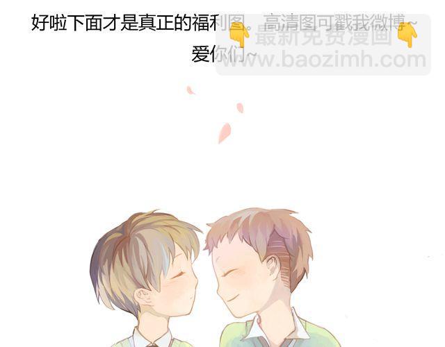 第5话.他们的日常-第7话