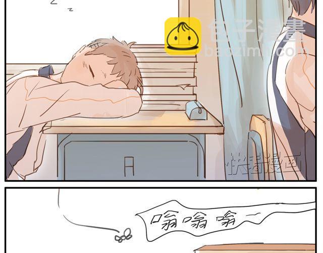 第5话.他们的日常-第7话