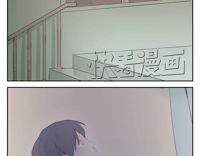 第7话 怎么办 我是不是喜欢上他了(1/2)-第9话