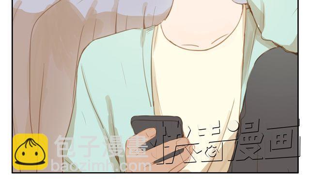 第7话 怎么办 我是不是喜欢上他了(1/2)-第9话