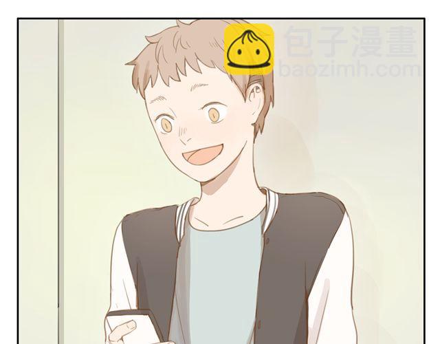 第7话 怎么办 我是不是喜欢上他了(1/2)-第9话