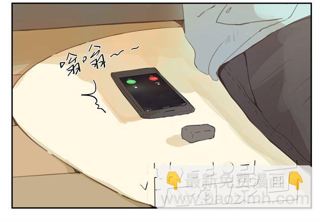 第7话 怎么办 我是不是喜欢上他了(1/2)-第9话