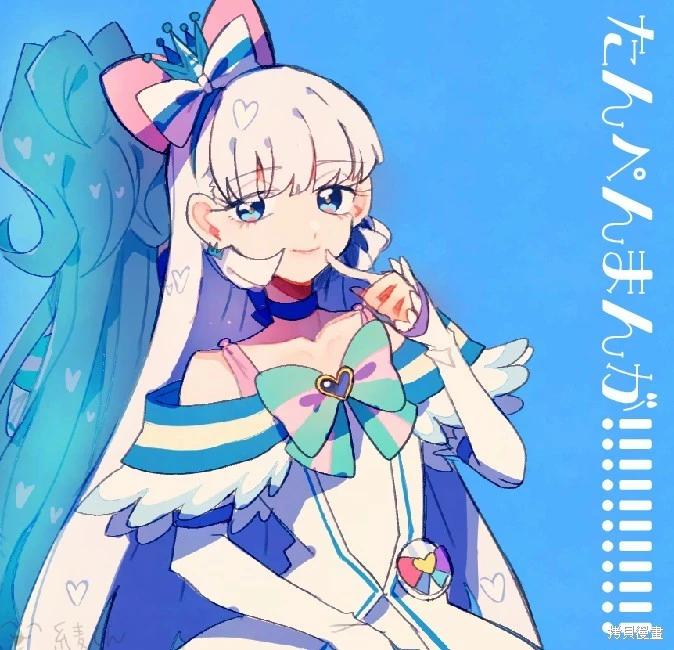 光之美少女短篇集 - 第11話 - 1