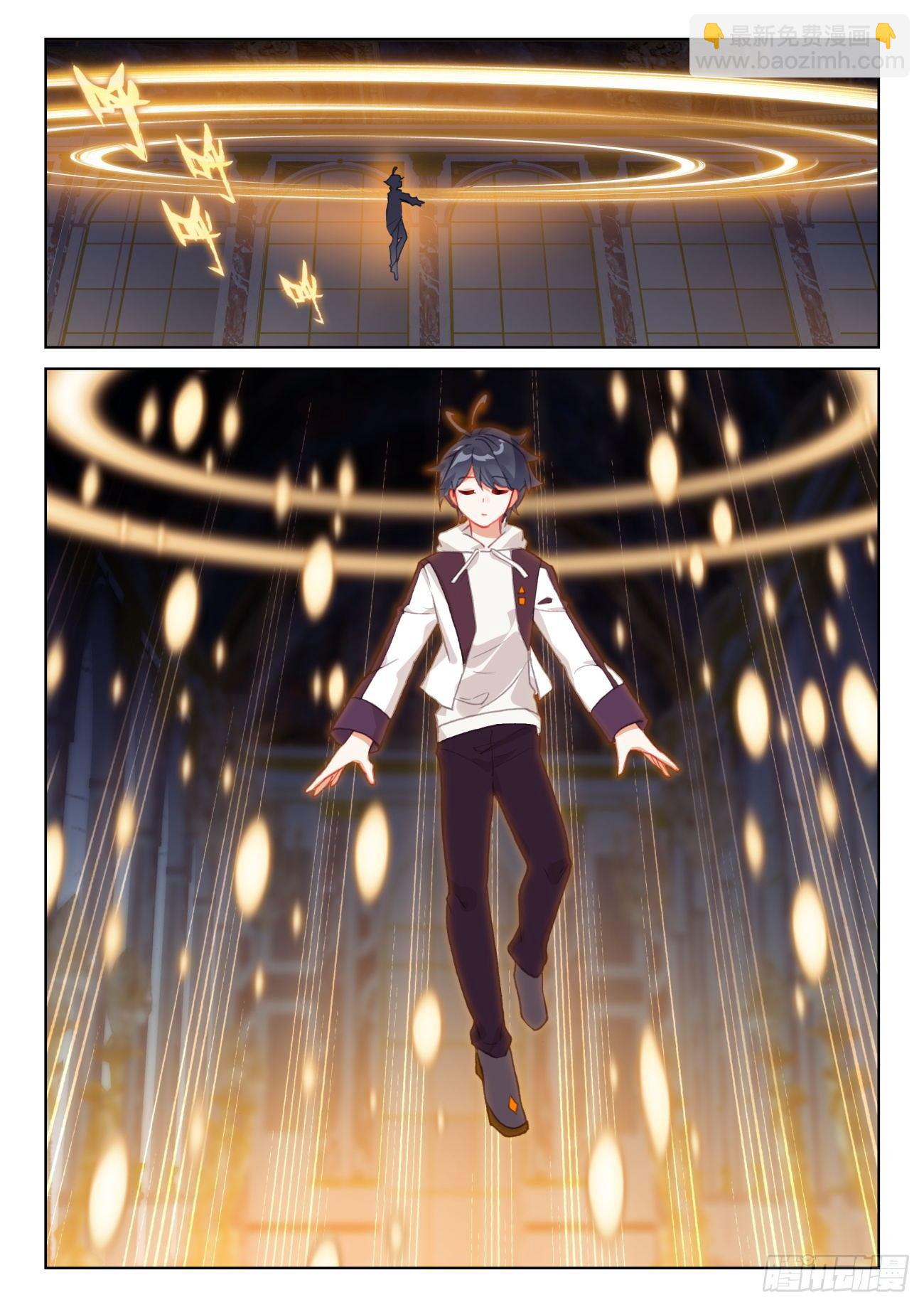 63 刺客入宫（下）-第127话