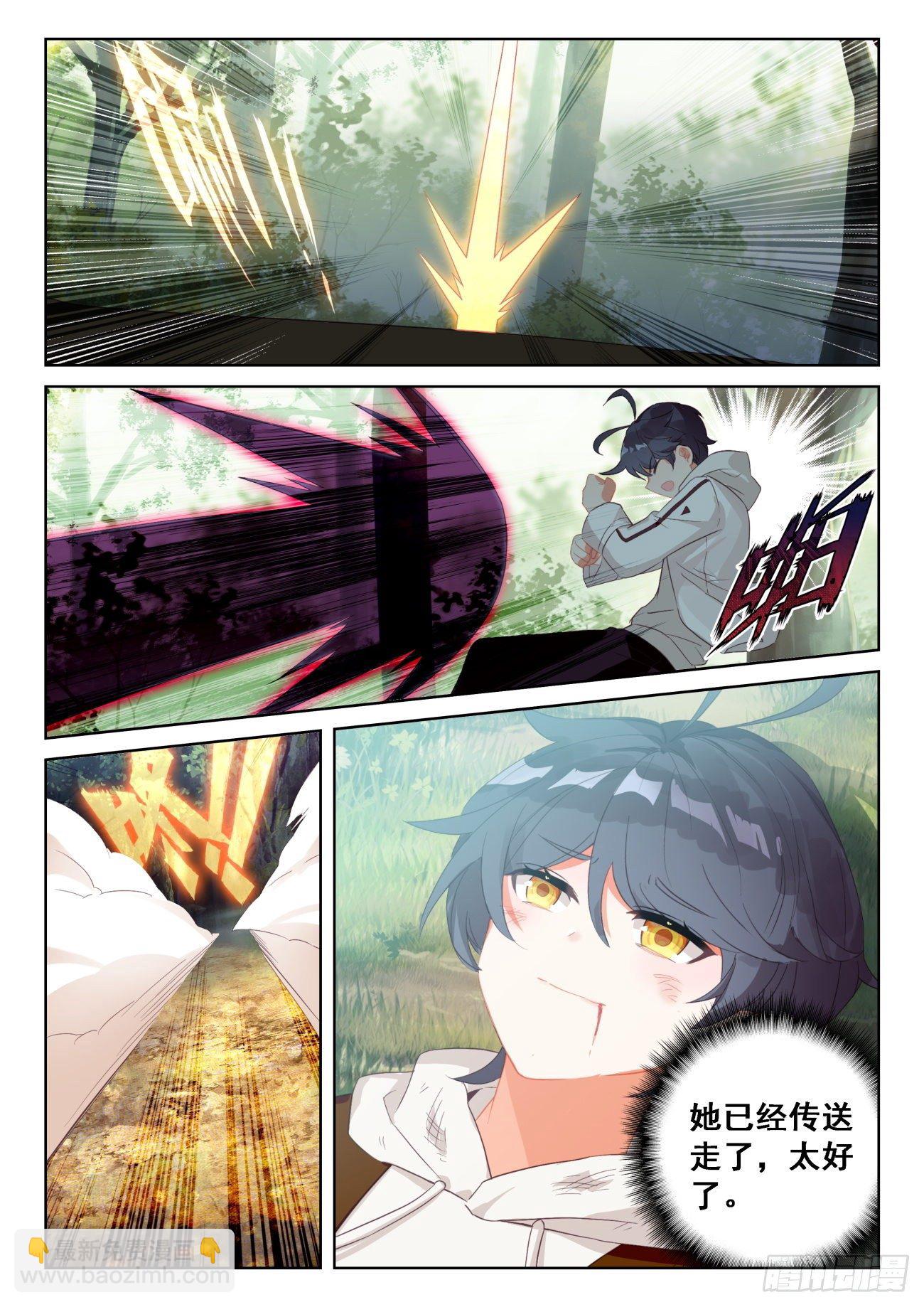 65 身陷囹圄（下）-第131话