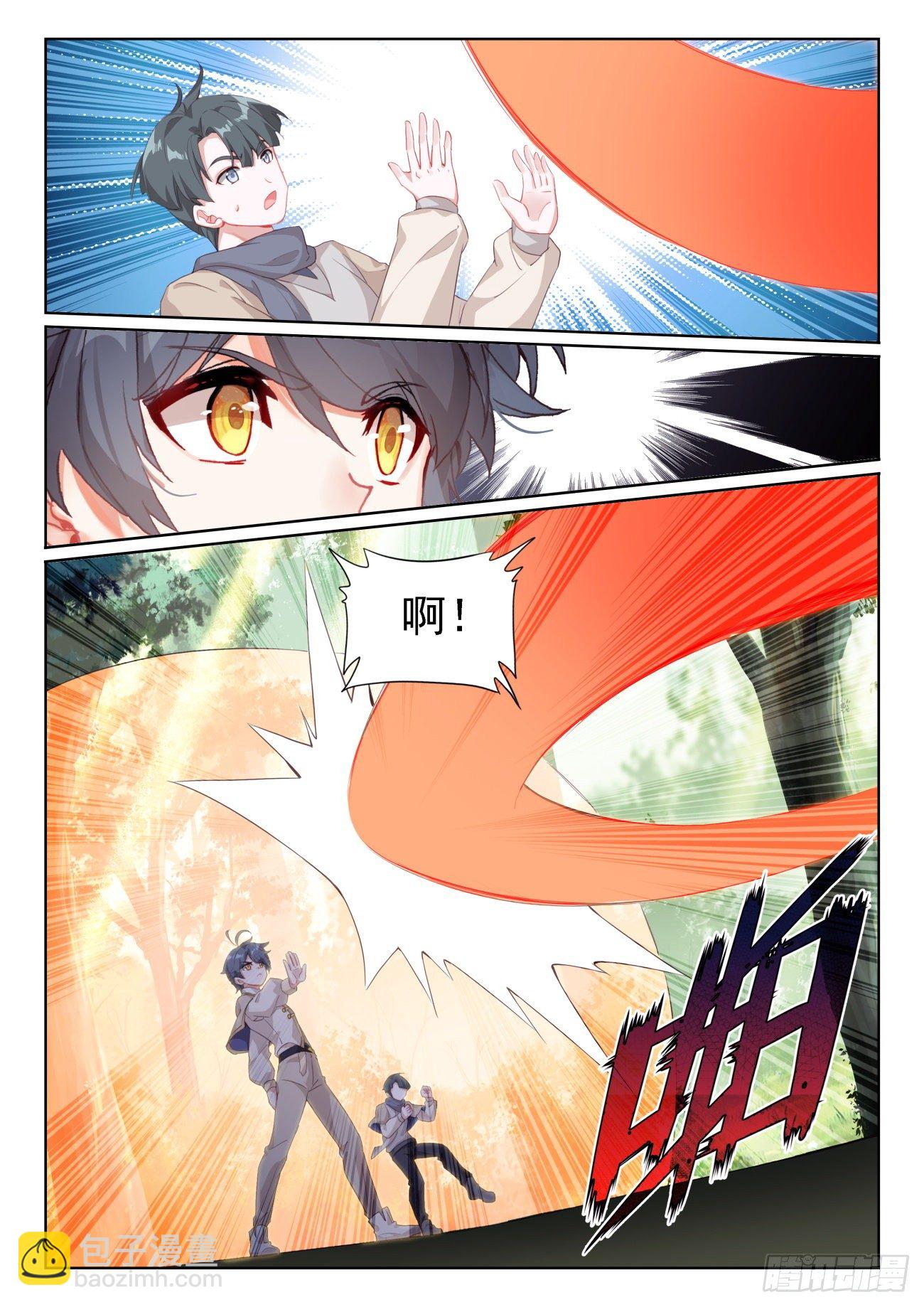 67 终曲&mdash;&mdash;离别的悲哀（下）-第135话