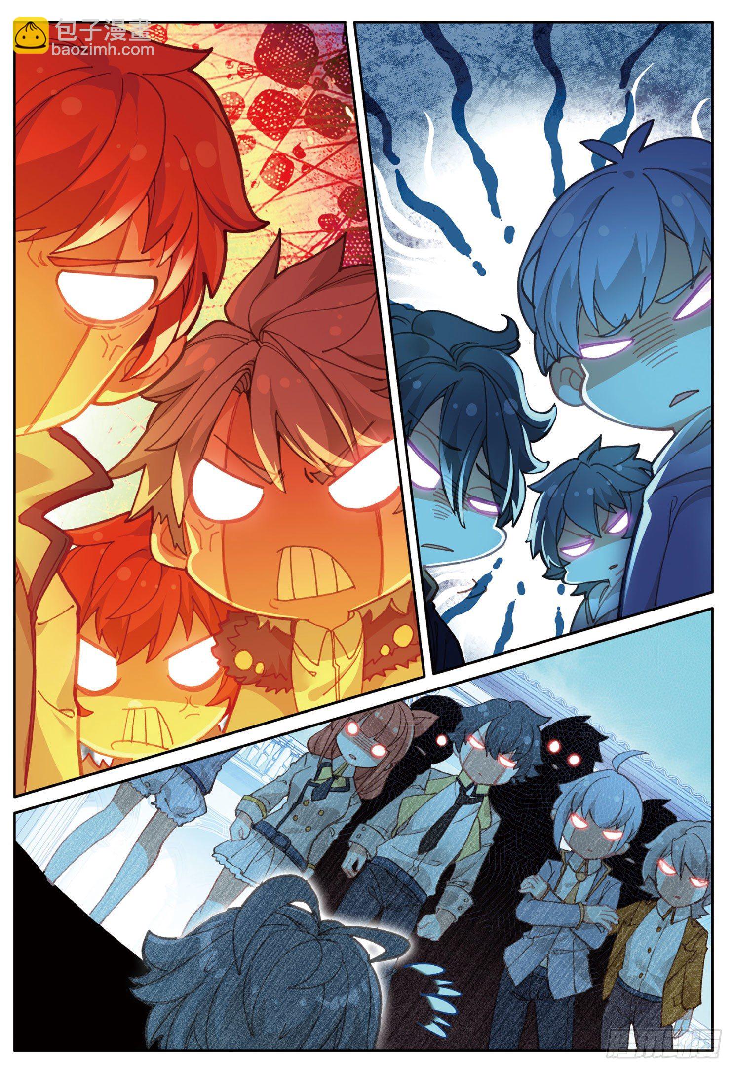 8 意外的第一名（下）-第15话