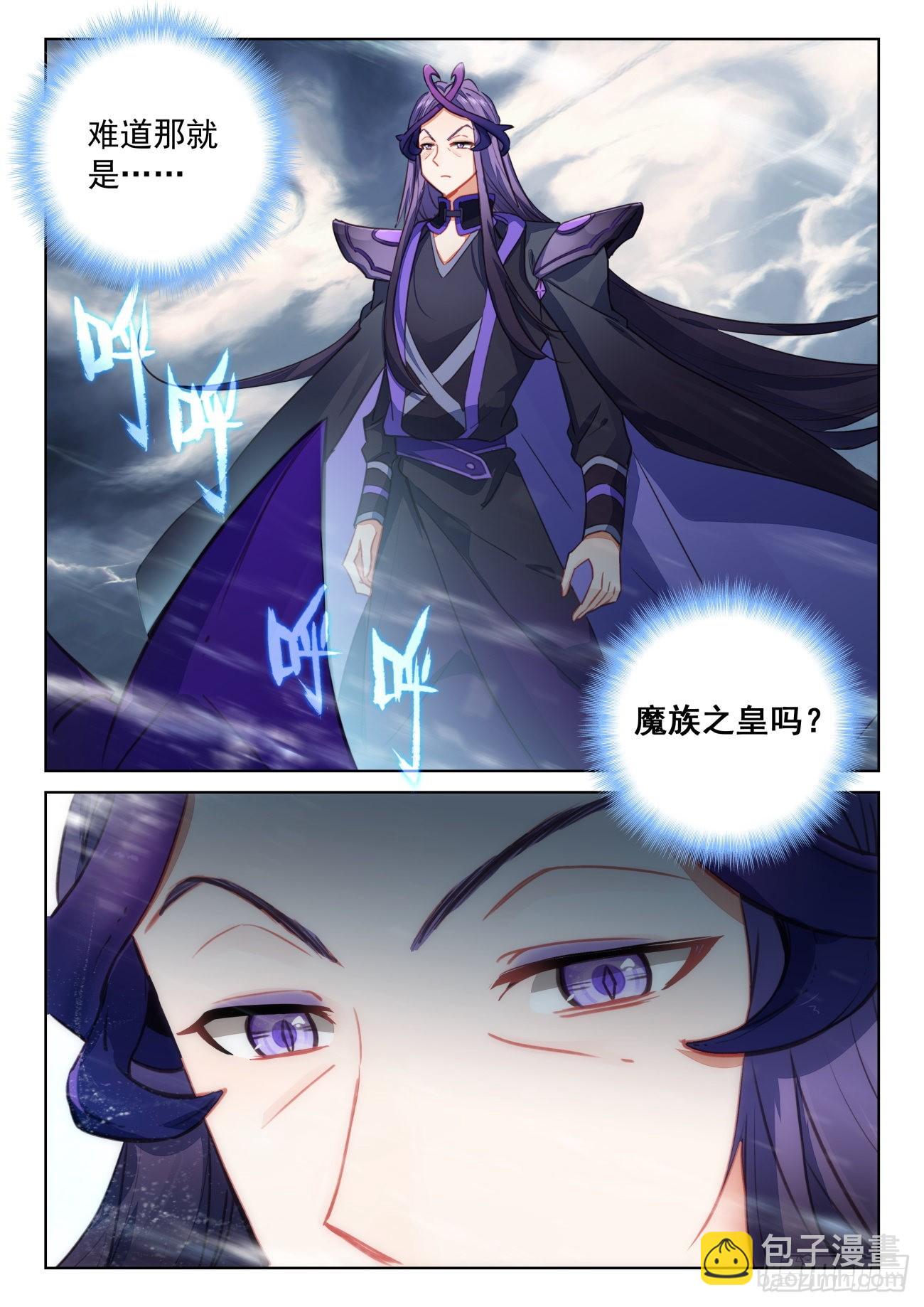 75 身陷绝境（下）-第153话