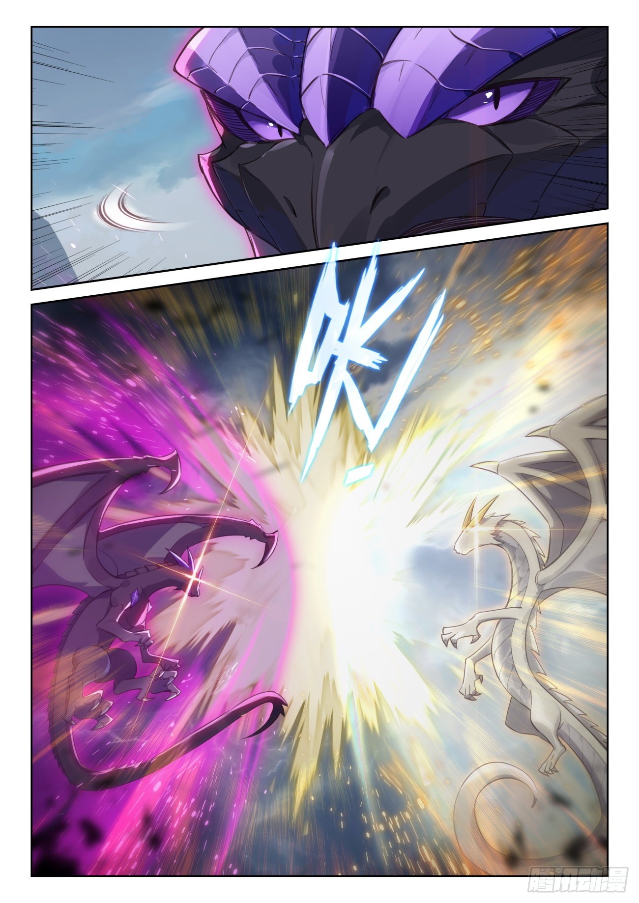 76 小金归来（上）-第155话