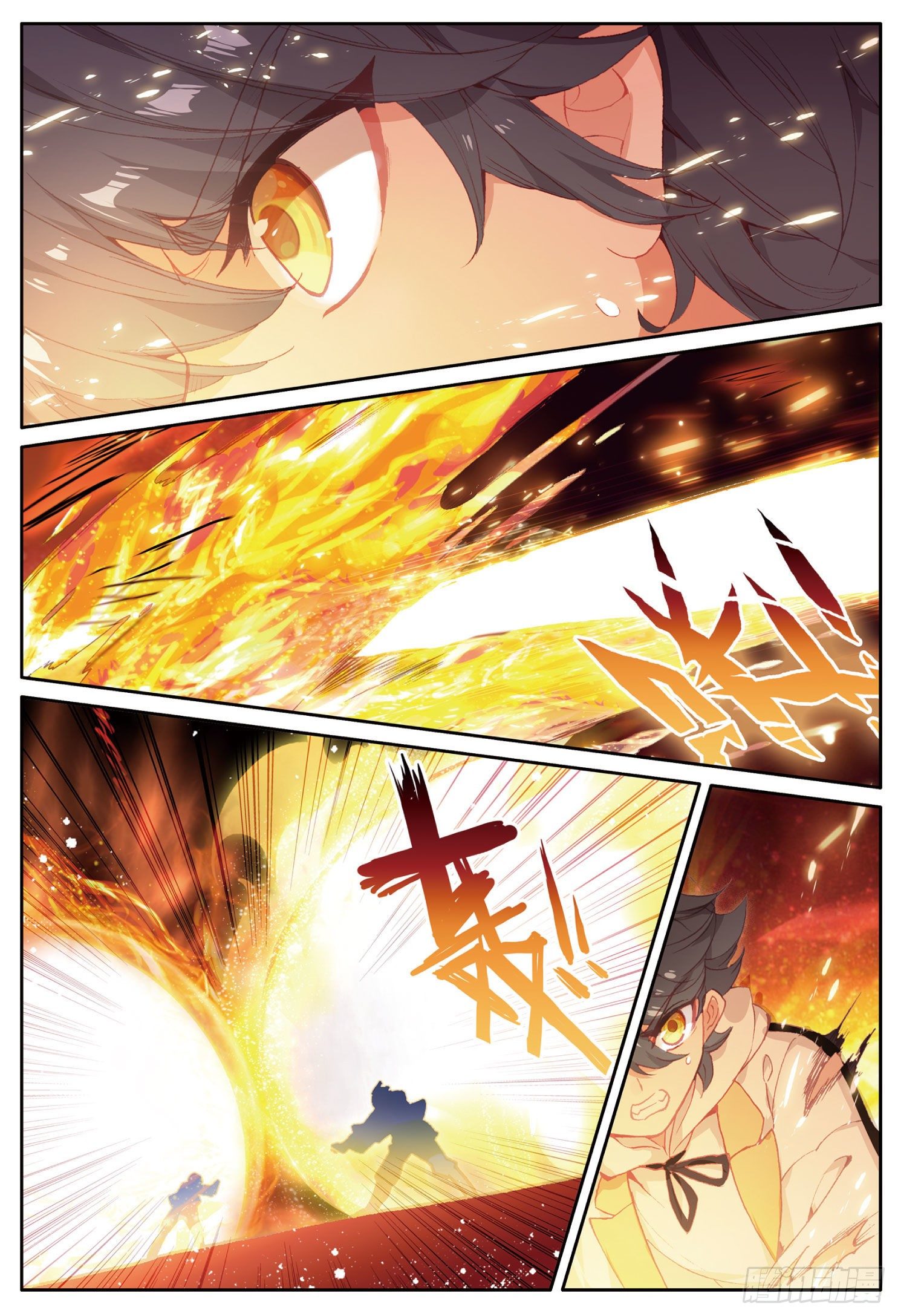 9 果然还是逃不过第一名（下）-第17话