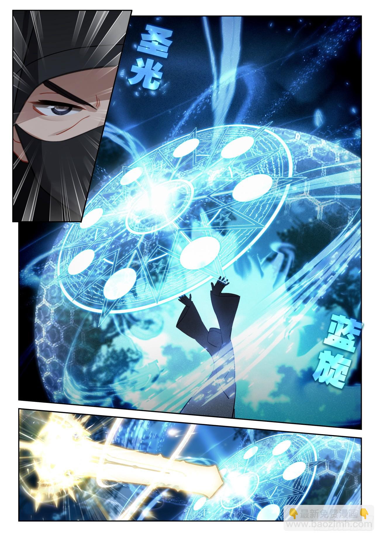 80 柴房叔叔（上）-第163话