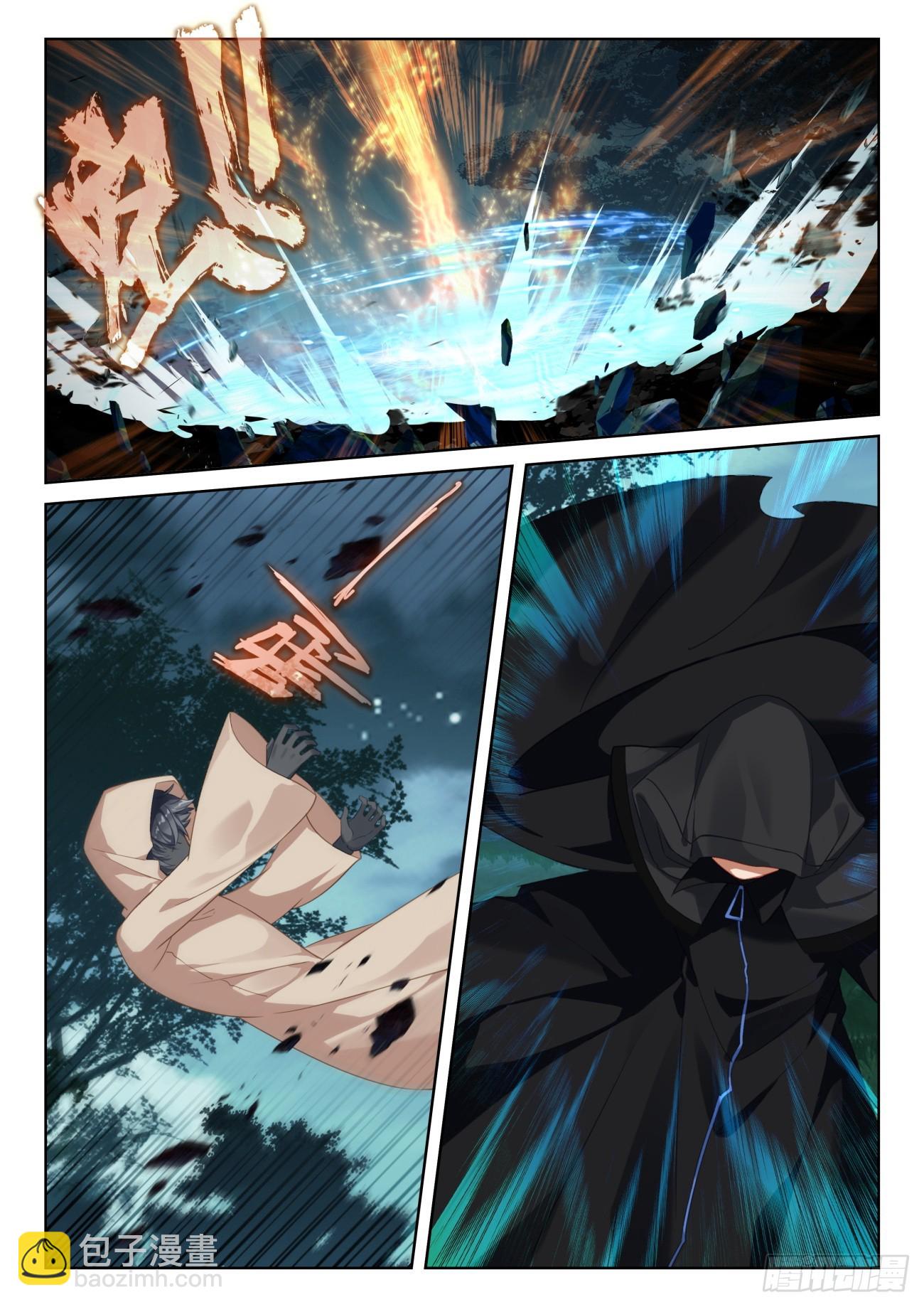 80 柴房叔叔（上）-第163话