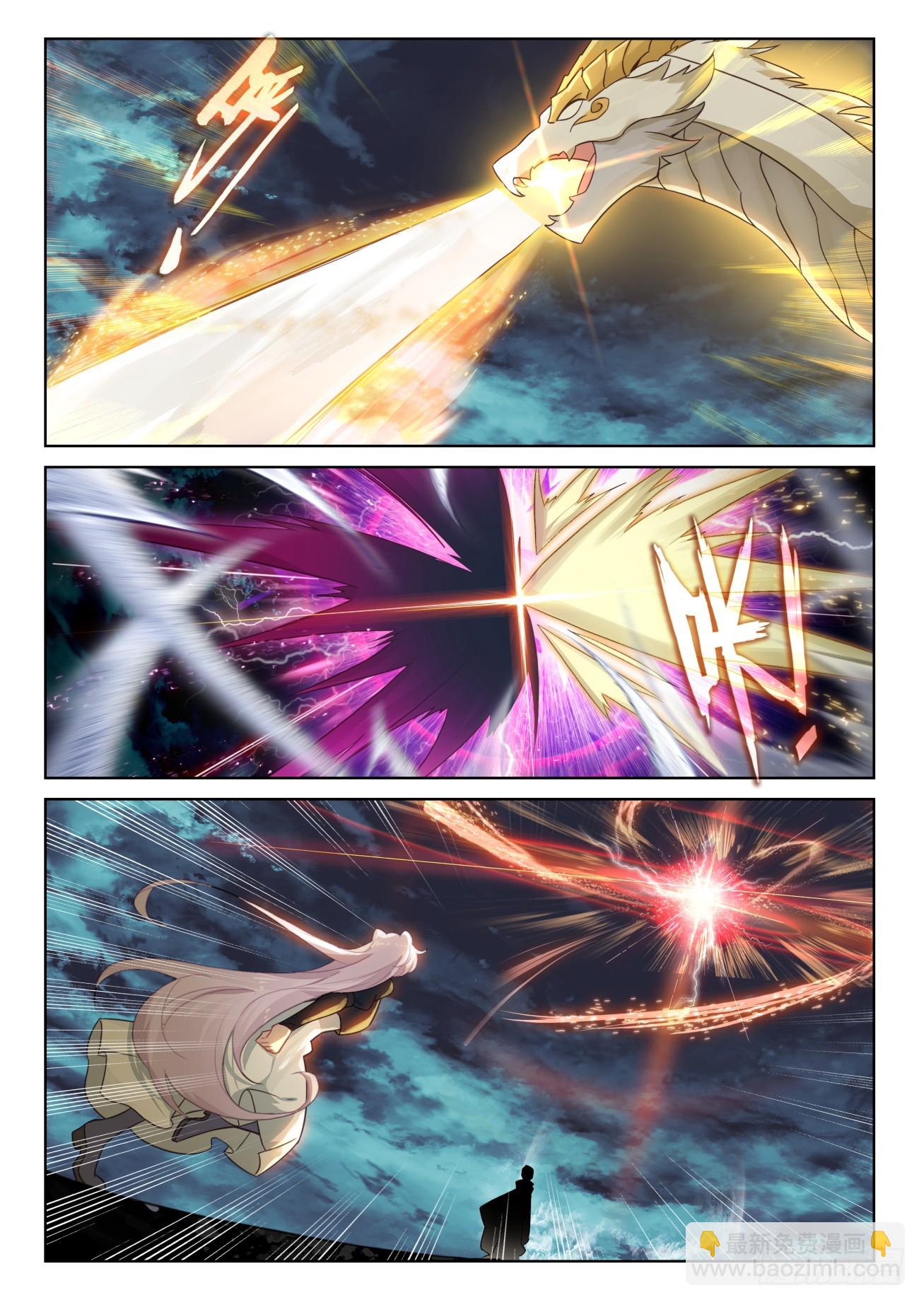 82 成功营救（上）-第167话