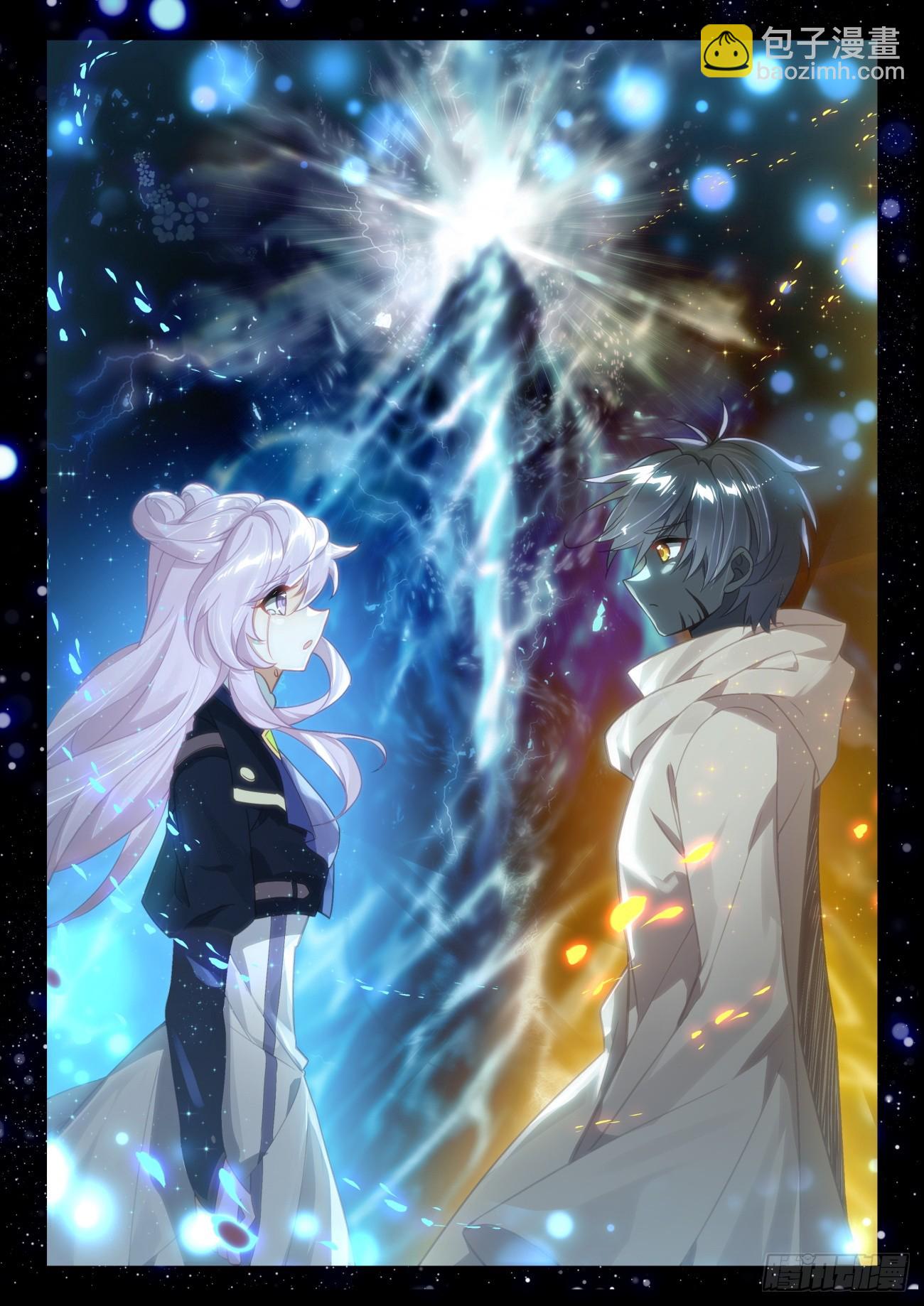 82 成功营救（上）-第167话