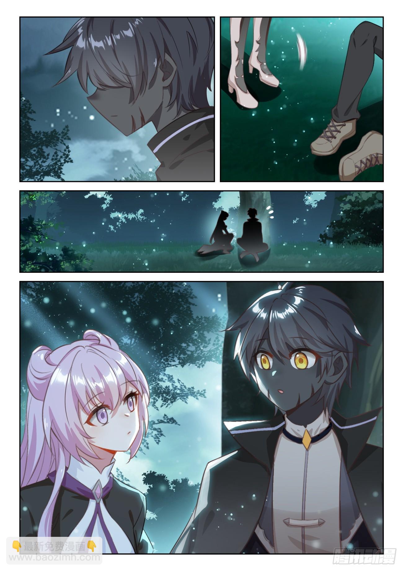 84 痛苦之心（上）-第171话