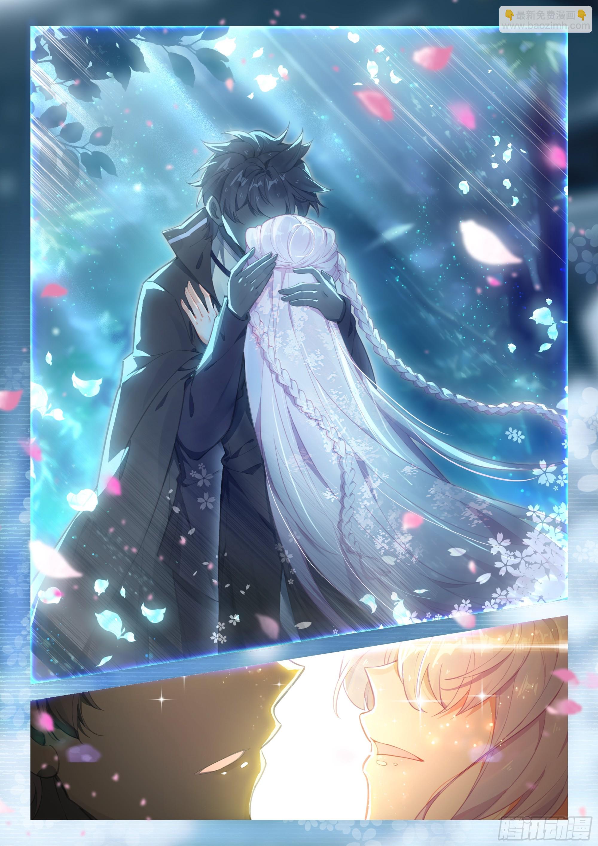 92 一生一世（下）-第191话