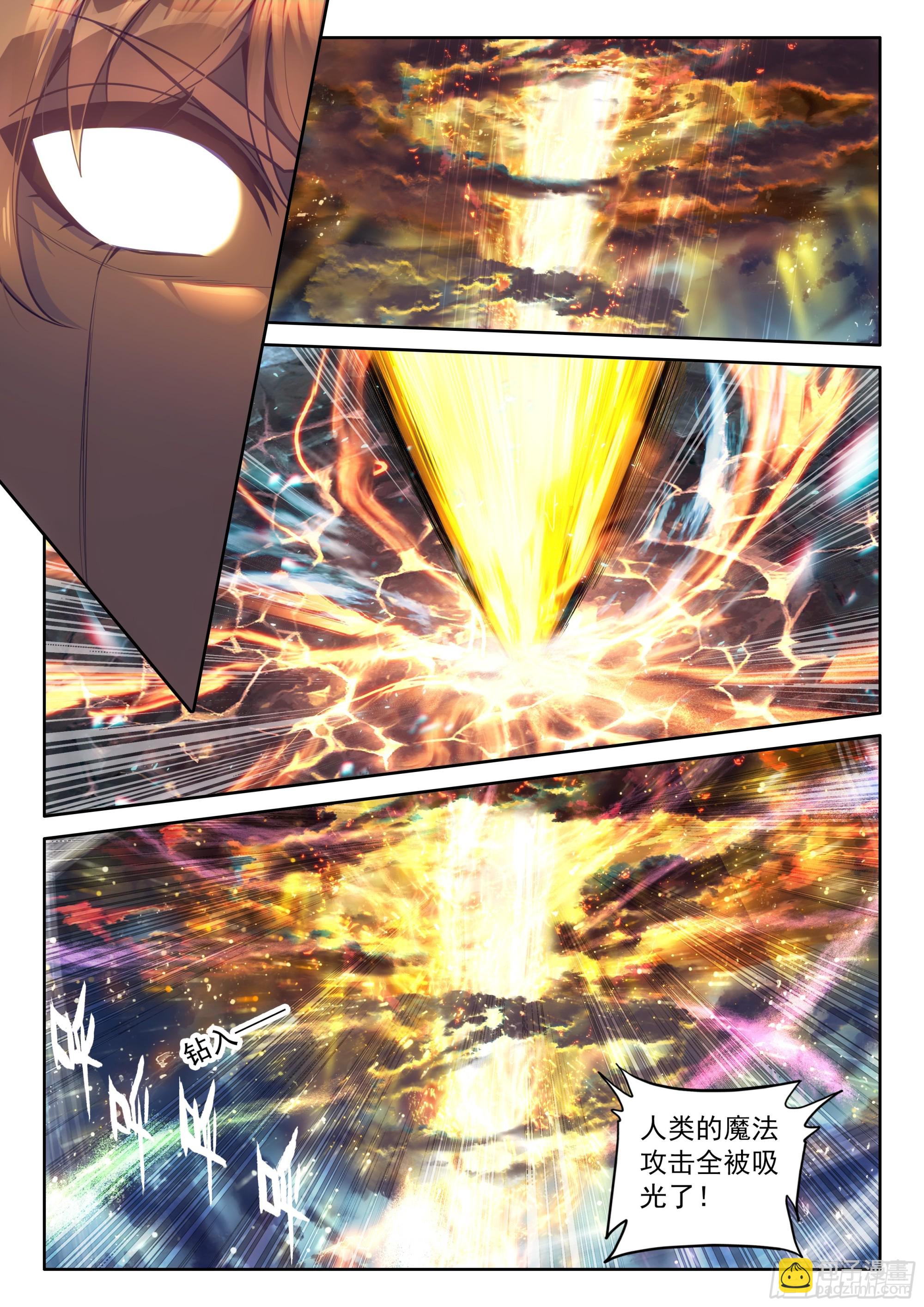 94 咏叹的乐章（下）-第195话