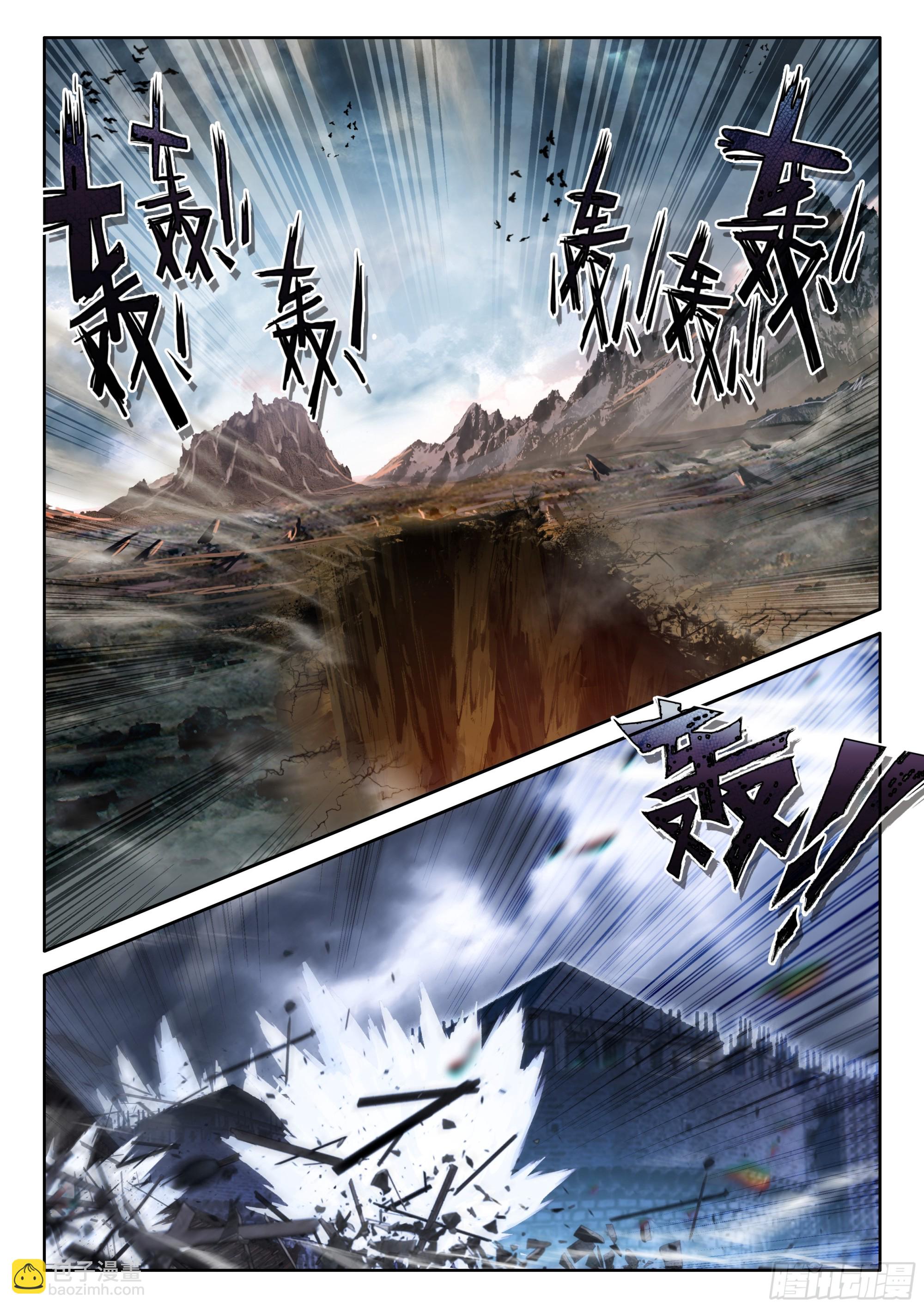 94 咏叹的乐章（下）-第195话