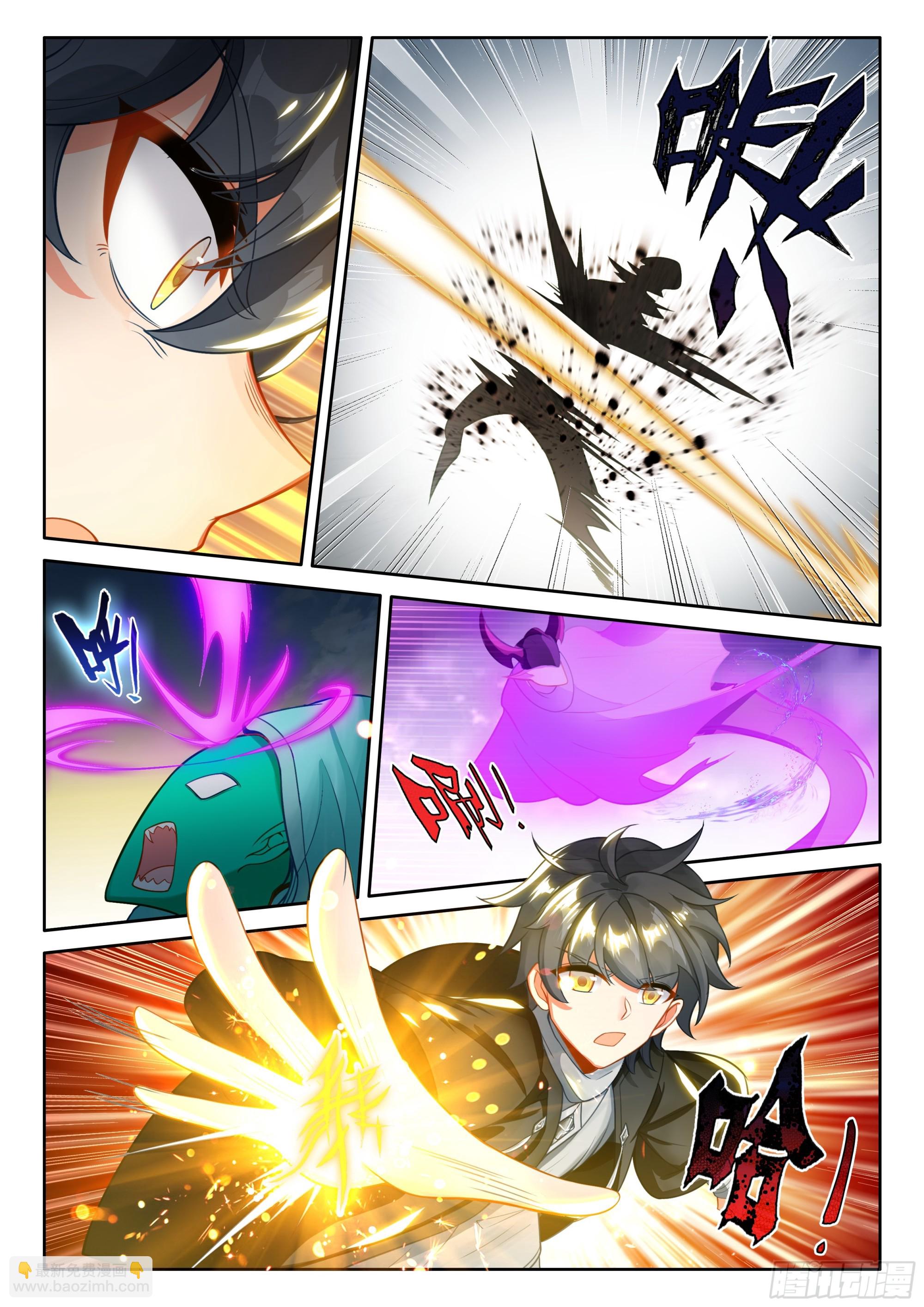 107 独战三王（上）-第219话