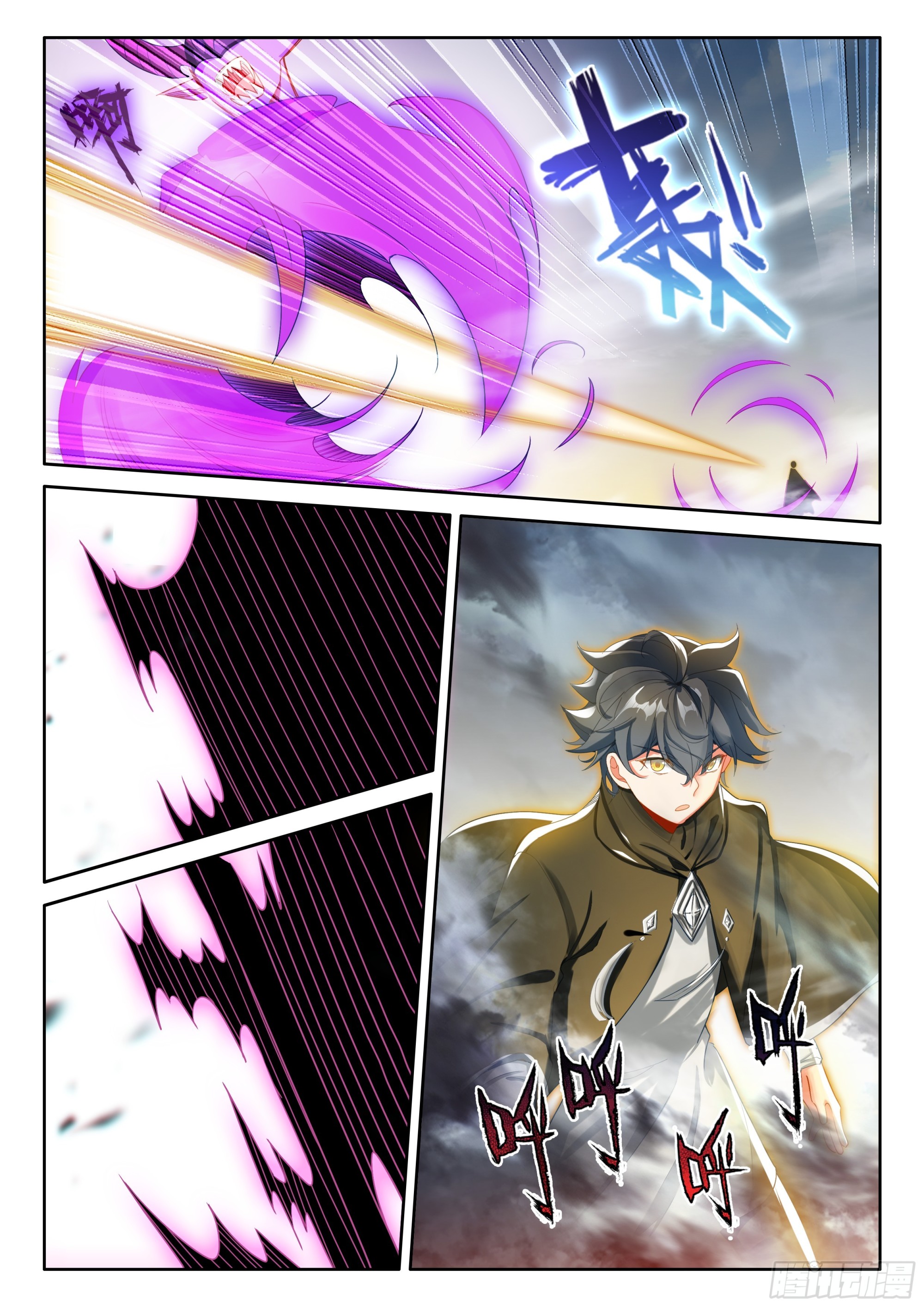 107 独战三王（上）-第219话