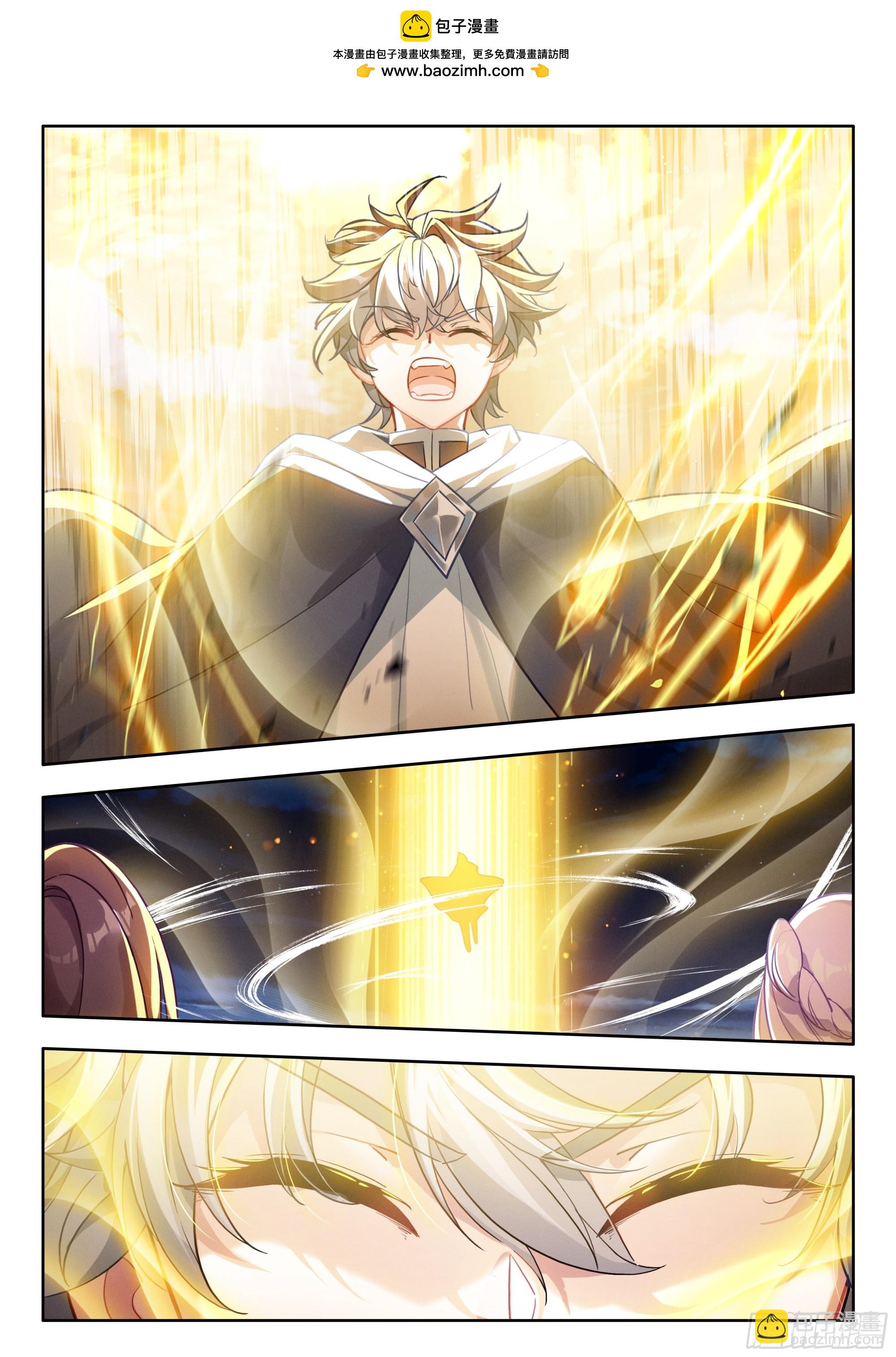 109 诸神之王（上）-第223话