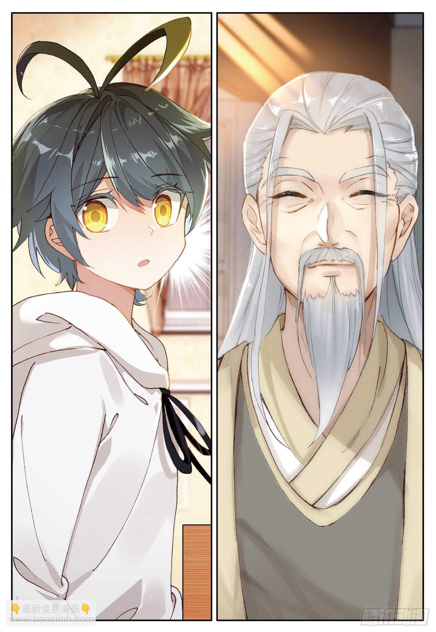 13 小金的去世（下）-第25话