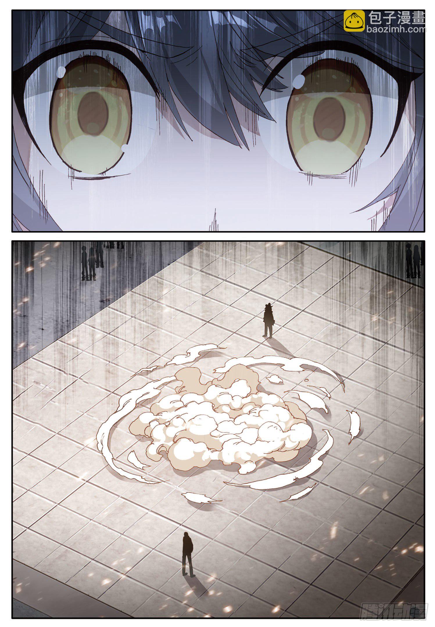 13 小金的去世（下）-第25话