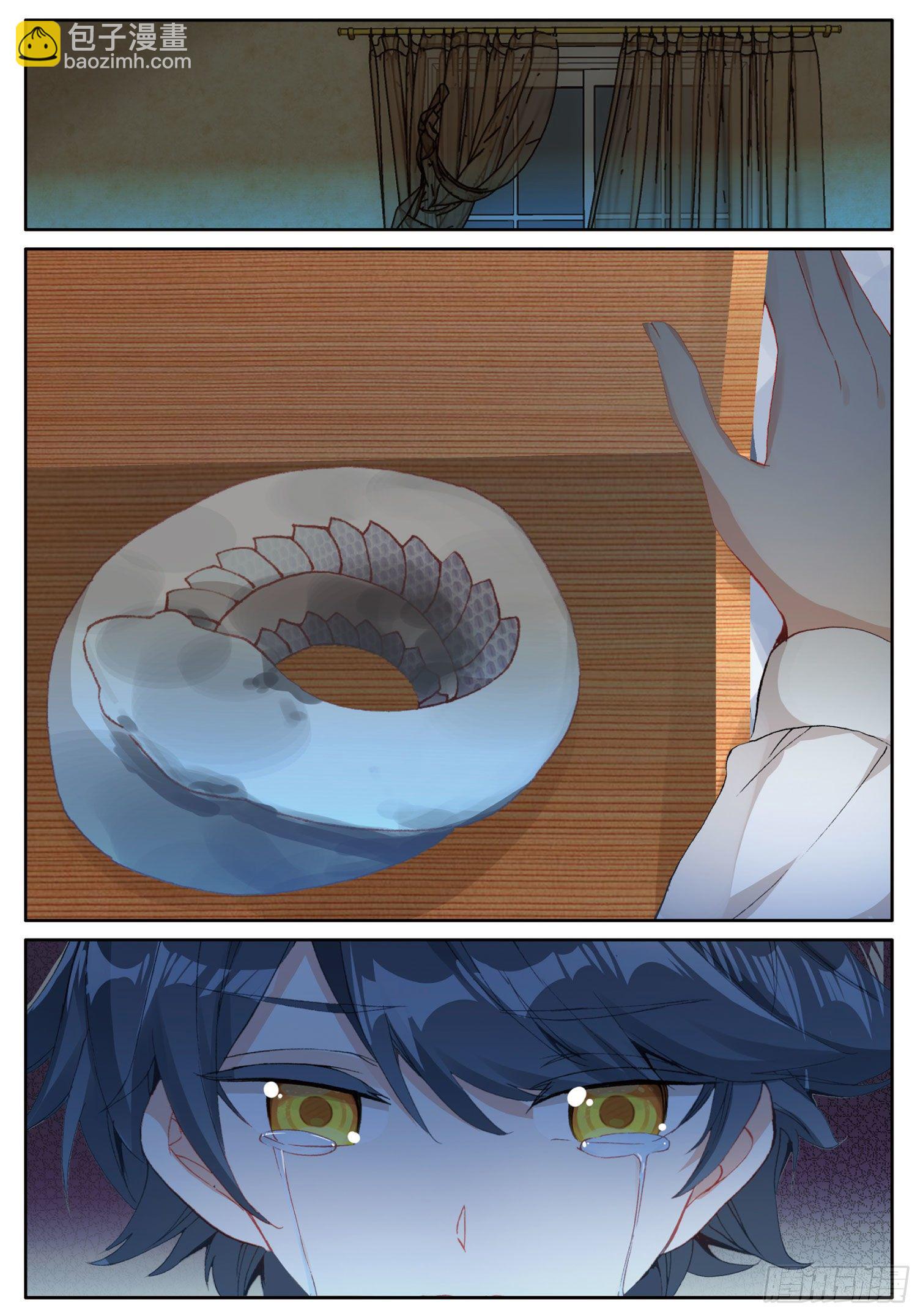 13 小金的去世（下）-第25话