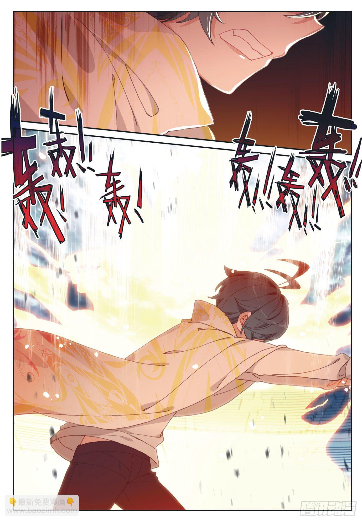 18 和马克的对决（下）-第35话