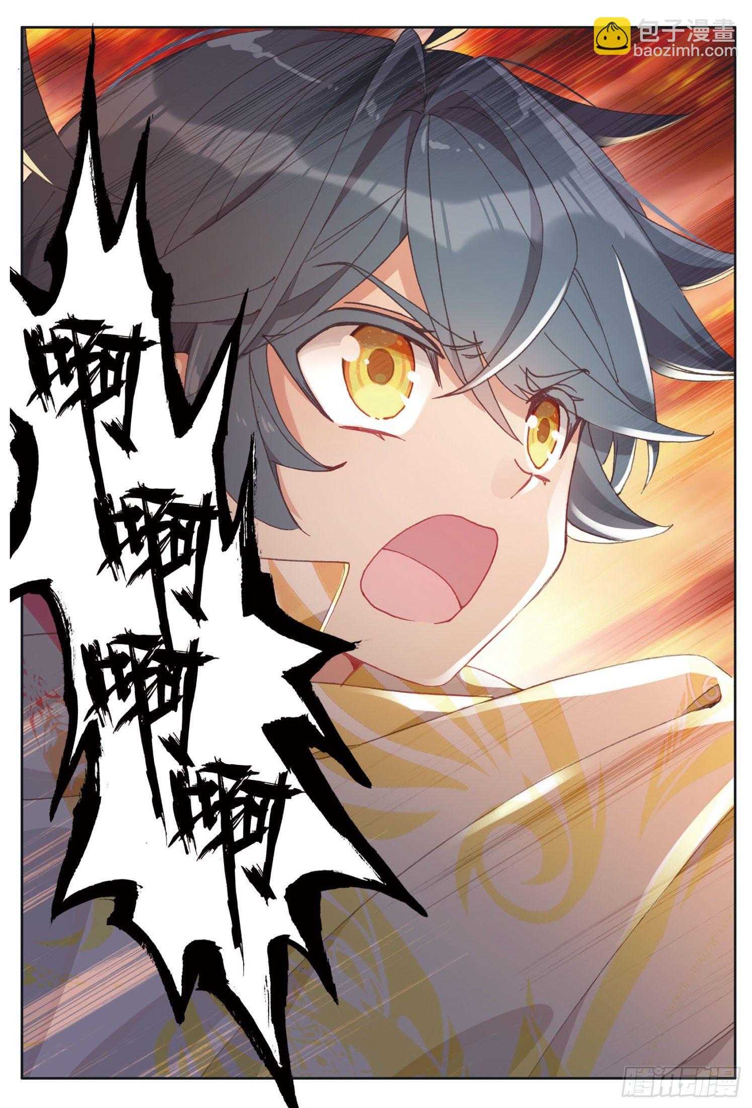 18 和马克的对决（下）-第35话