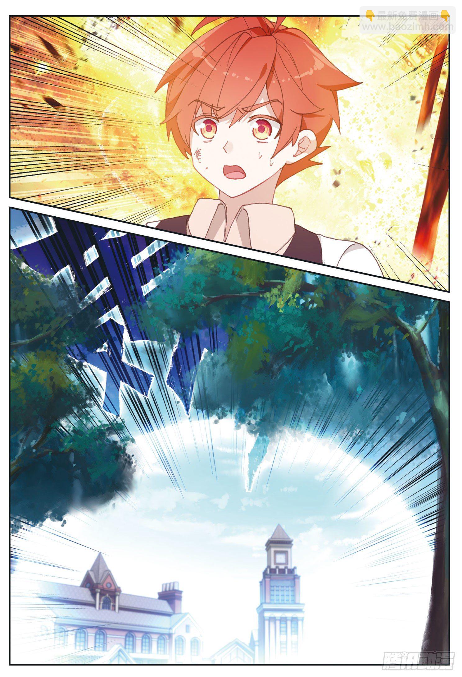 18 和马克的对决（下）-第35话