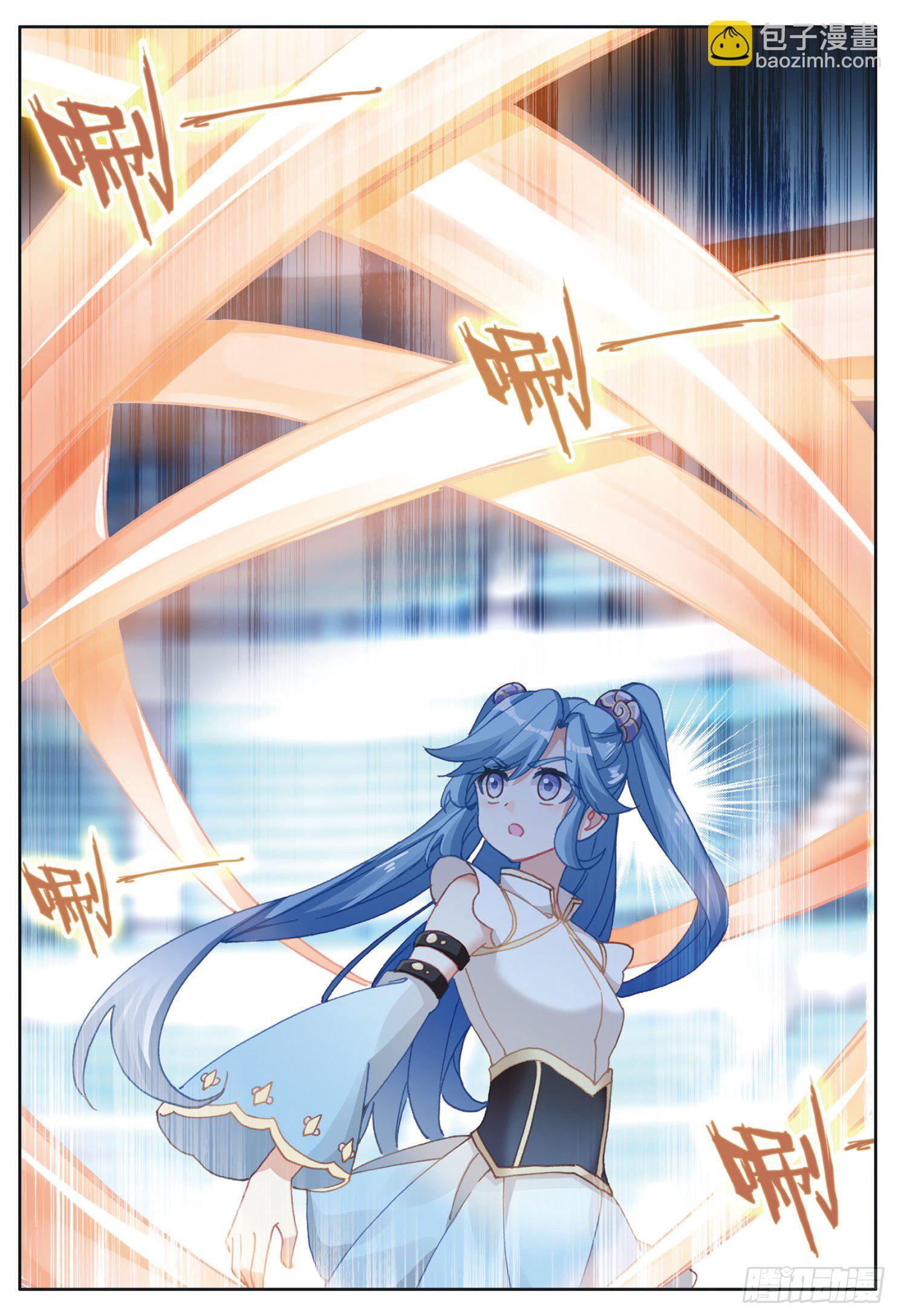 19 我叫海水&middot;星（下）-第37话