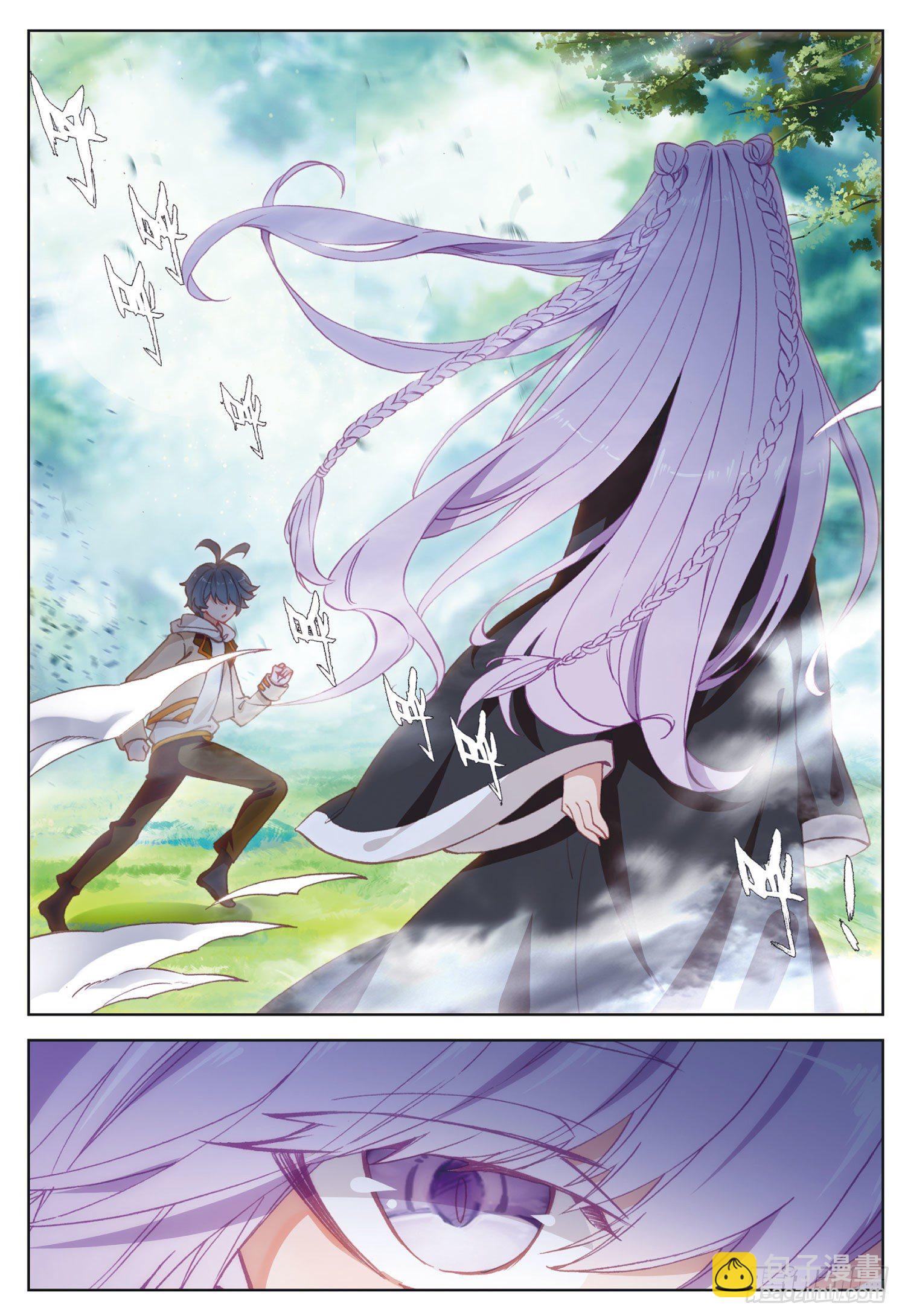 24 真颜（下）-第47话