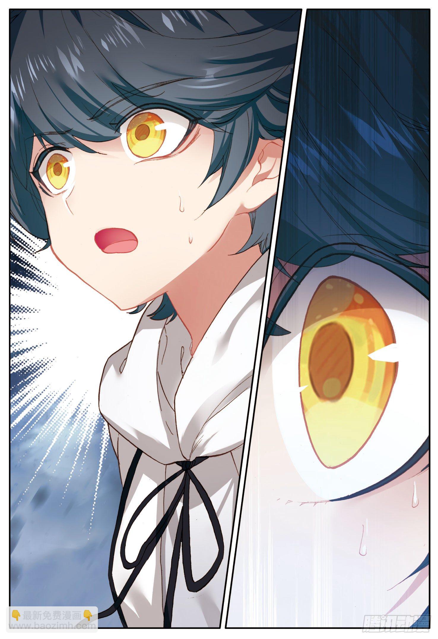 5 遇到强敌（下）-第9话