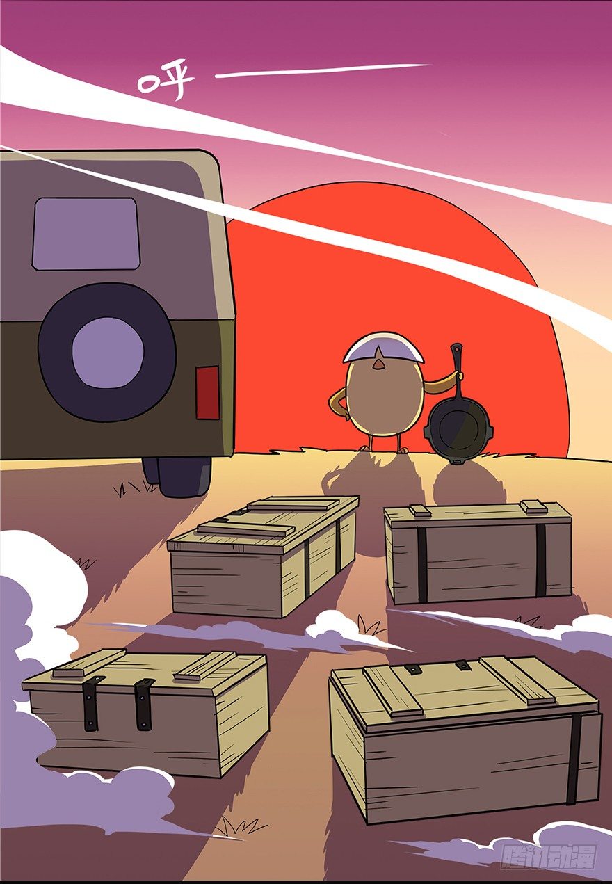 角色篇10.萌新算盘-第11话